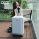新品 CECE大容量深仓侧开铝框行李箱轻便结实耐用旅行拉杆皮箱