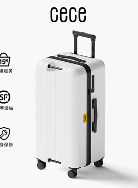 CECE2026新款行李箱多功能密码旅行箱大容量加厚拉杆箱男女皮箱子