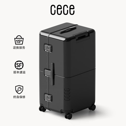 大冰箱系列超大容量30寸行李箱