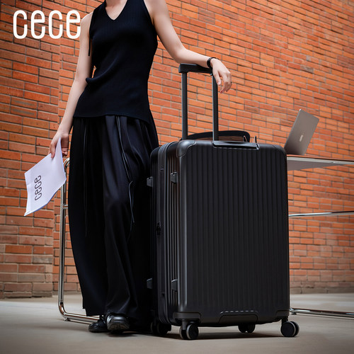 CECE可扩展大容量行李箱