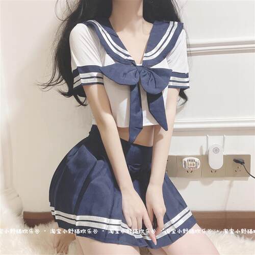 cosplay性感学生制服套装学院风校园服装纯欲制服套装JK水手服女