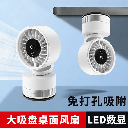 升级大吸盘，承重20N超稳固，厨房好帮手！