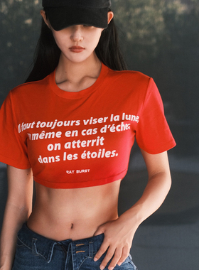 【清仓】RAY BURST 红色字母印花短款T恤