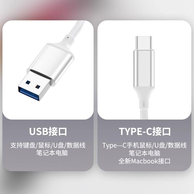 [GUANGYI] USB3.0 확장기 TYPEC 확장 도크 노트북 네트워크 케이블 멀티 소켓 어댑터 허브 MACBOOK APPLE HUAWEI IPAD 태블릿에 적합한 멀티 소켓 USB 디스크