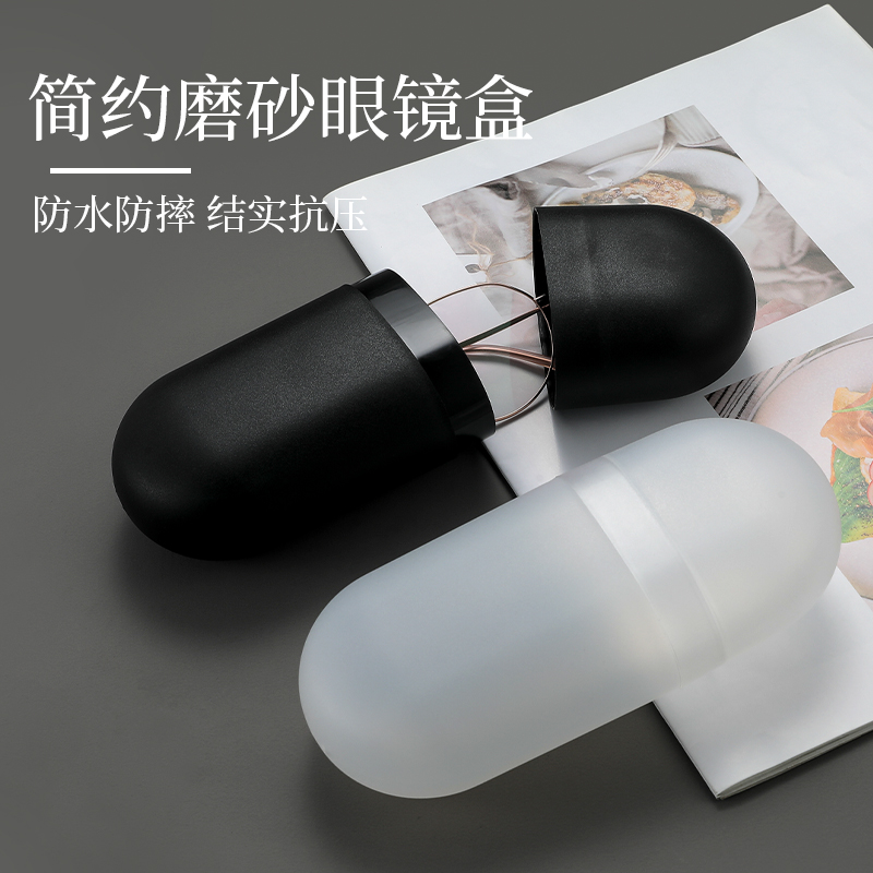 眼镜盒男便携抗压高级感ins日系女式轻便眼睛收纳盒太阳墨镜盒子