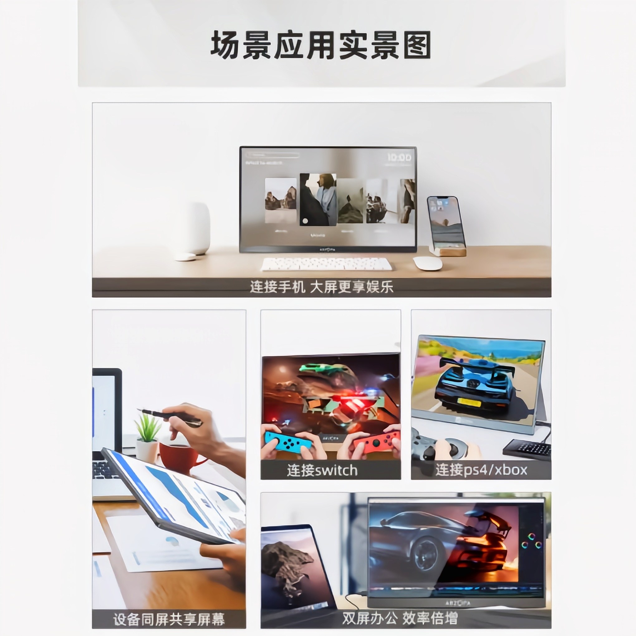 스탠드가 내장되어 있고 숨겨진 인터페이스와 케이블 3개가 포함된 11.6 18.5인치 휴대용 화면