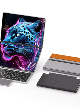 蓝牙键盘支架触摸板三合一 便携 完美适配联想YogaBook9i、DS18