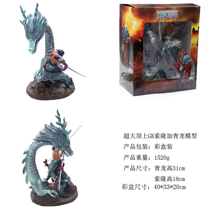 ONE PIECE 海贼王GK青龙索隆雕像盒装手办公仔模型|msdalam kategori Toy/bayi/teka-teki/blok bangunan/model, mainan lain - dari Buy2taobao.com untuk memberikan perkhidmatan ejen Taobao profesional membeli