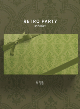 1920复古巴黎系列高档礼物包装纸超大尺寸情人节情侣花束鲜花礼品纸高级感送女生男友生日礼盒包装材料书皮纸