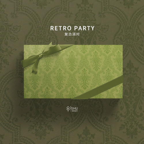 买一送一复古巴黎高档礼物包装纸