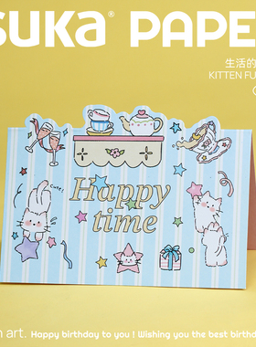 喵趣时光可爱卡通生日折叠贺卡明信片信封高颜值手写祝福节日卡片