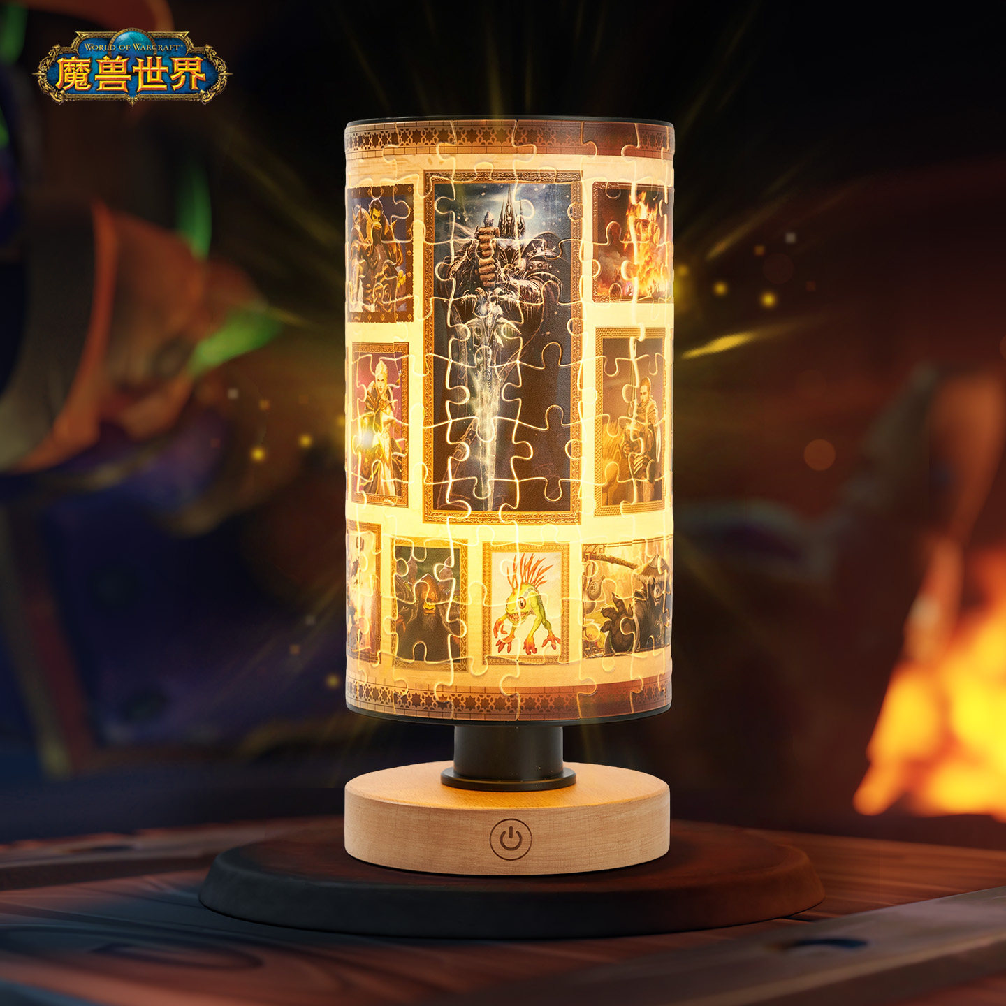 Blizzard暴雪官方正版游戏周边魔兽世界立体拼图小夜灯摆件礼物