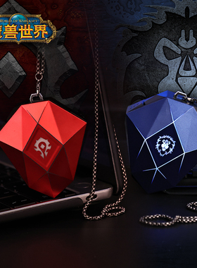 Blizzard暴雪魔兽世界联盟/部落LOGO钻石款蓝牙游戏耳机