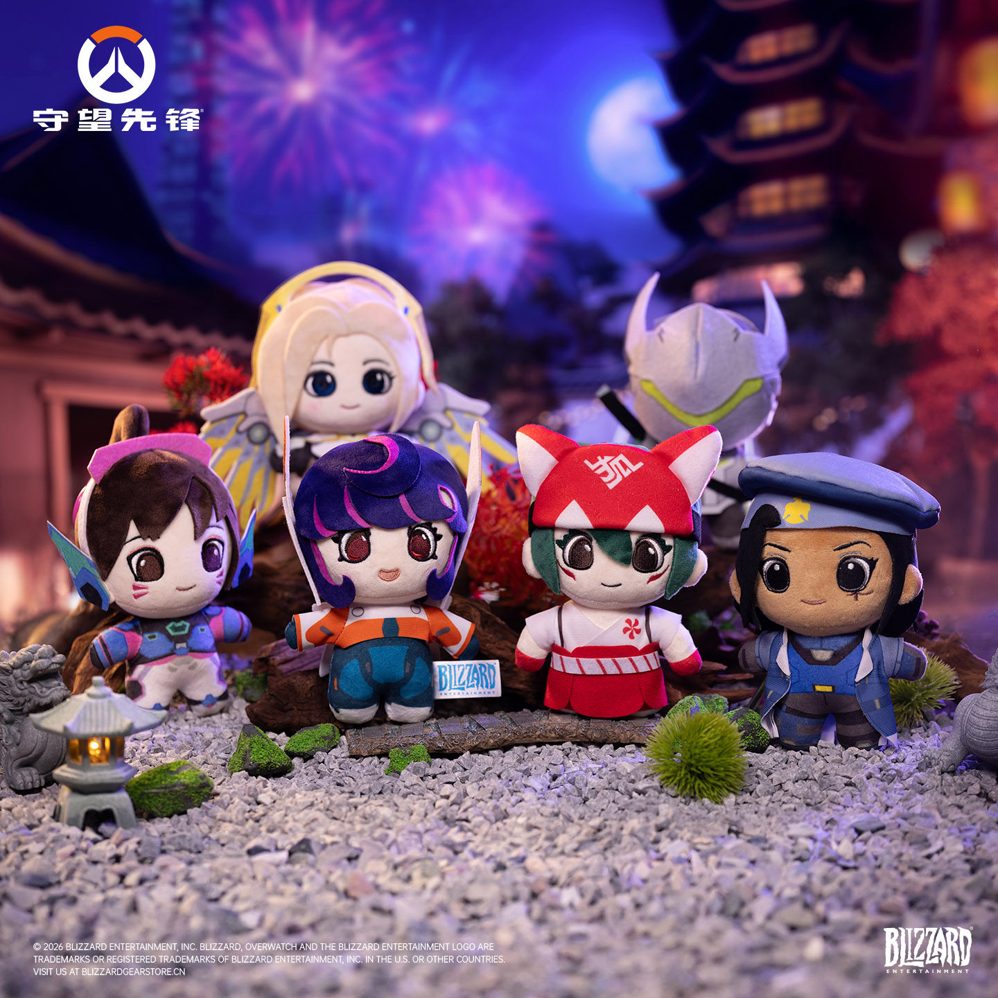 Blizzard暴雪游戏周边守望先锋十周年雾子天使安娜毛绒公仔挂件