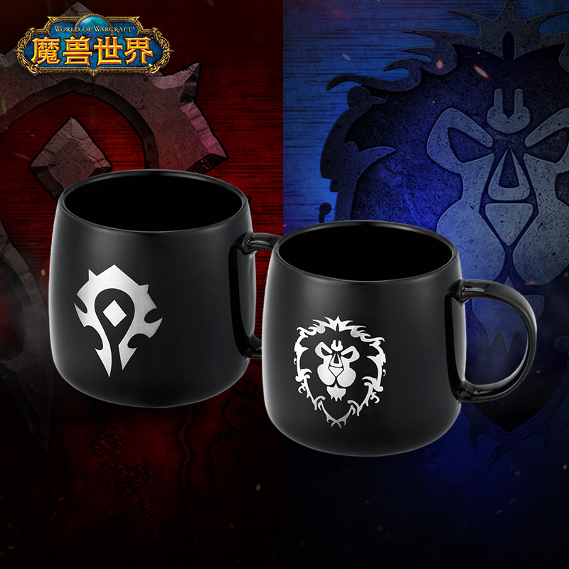 魔兽世界部落联盟马克杯