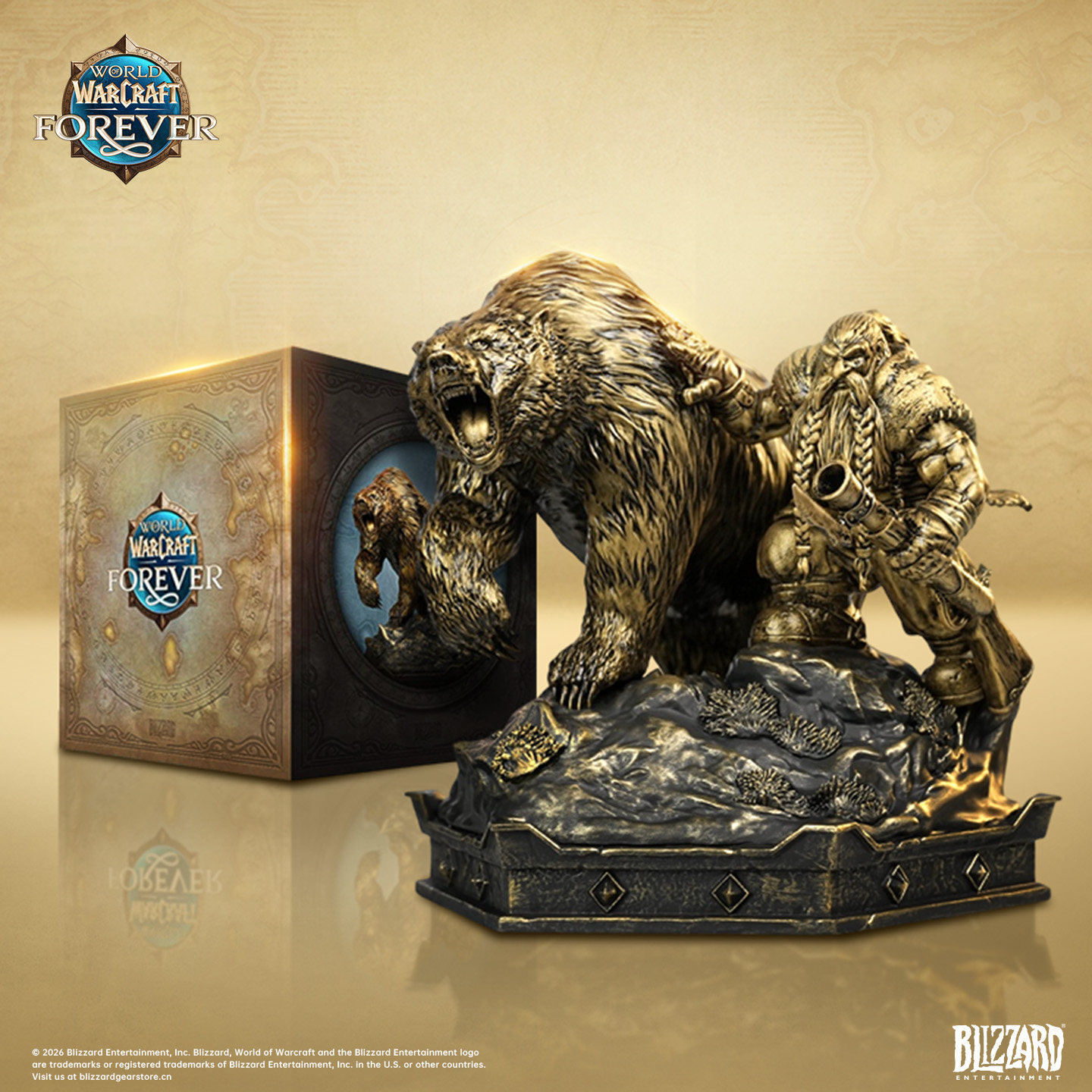 Blizzard暴雪游戏周边魔兽世界无限矮人猎人与巨熊铜色典藏雕像