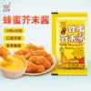 Товары от 太太笑食品旗舰店