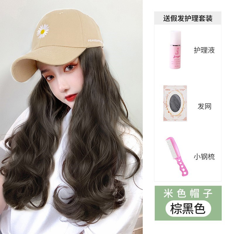 带头发的帽子 潮流戴假发帽子可拆卸 夏季一体女时尚夏天真长发|ruв категории Аксессуары, шляпа - от Buy2taobao.com для оказания профессиональной услуги покупки агента Taobao
