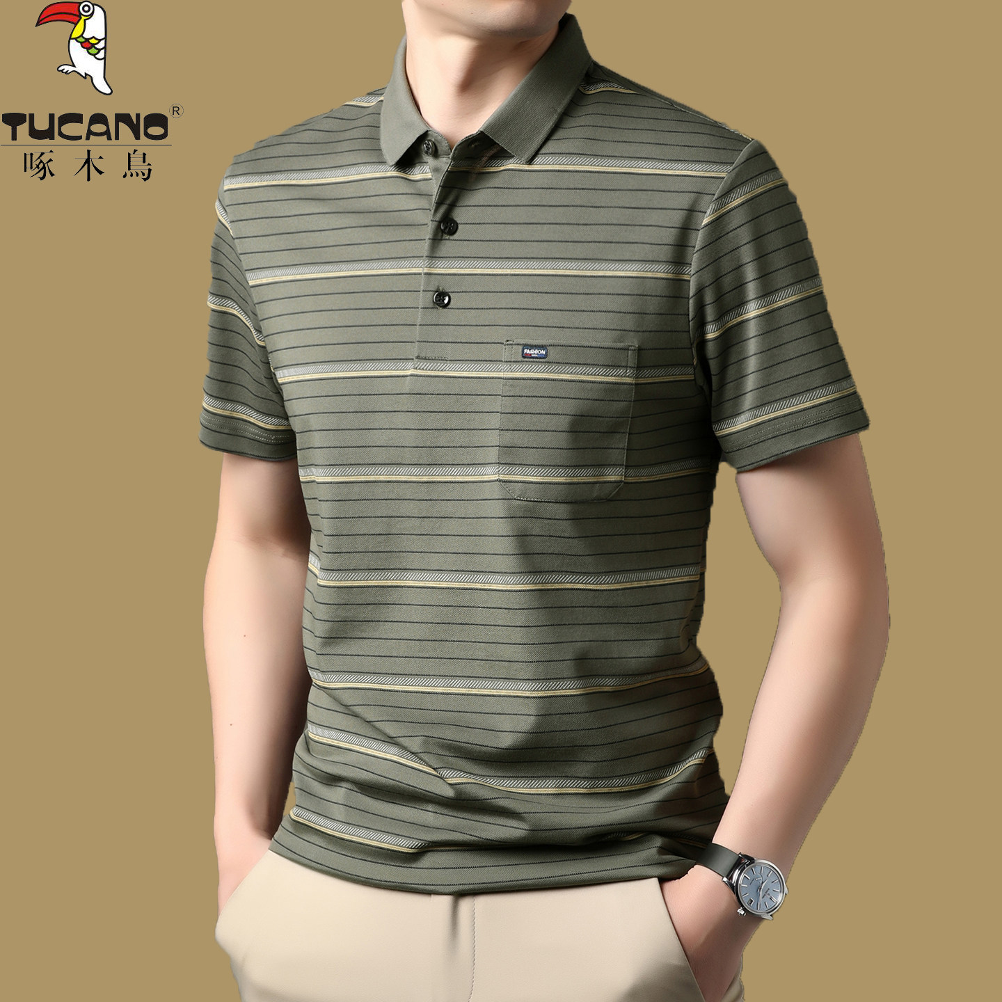 啄木鸟冰丝短袖t恤男夏季休闲条纹半袖中年宽松翻领丝光棉Polo衫