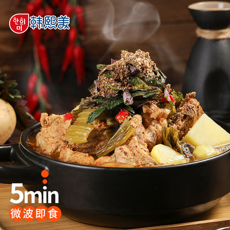 韩熙美土豆排骨汤韩式韩国脊骨汤延边朝鲜族速食汤加热浓汤料理汤