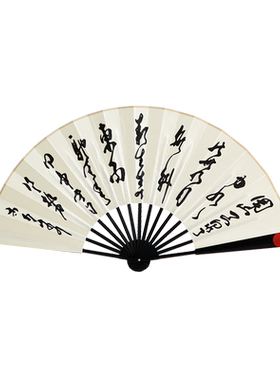 围棋同款周边何嘉佐为张超扇子