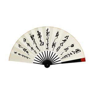 褚嬴扇子中国风将死你围棋折扇棋魂同款周边何嘉嘉佐为先煦张超