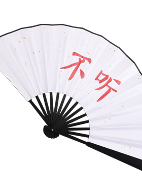且慢复古风文创礼品雍正御批扇子