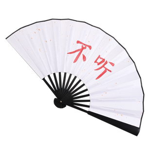 不听且慢扇子中国风复古风文创礼品故宫雍正御批绢布夏季随身折扇