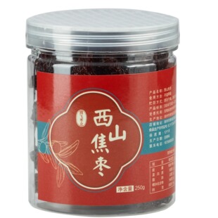 晶瓜枣池州特产2025年新枣礼盒即食烘干烤枣孕妇一级 西山焦枣