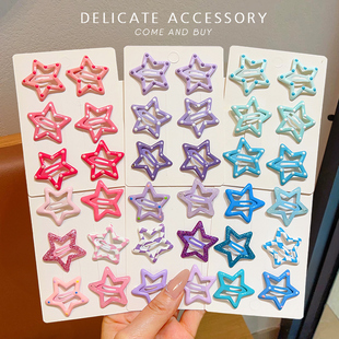 儿童糖果色发夹女宝宝发卡前额刘海夹发饰小女孩碎发夹不伤发头饰