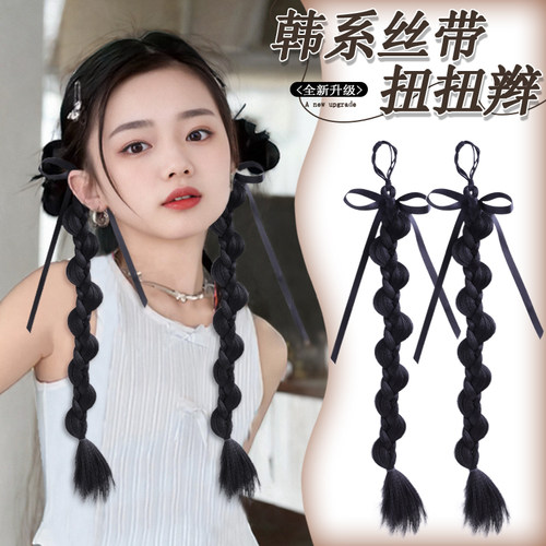 摩芽假发辫子女麻花长辫环扣马尾