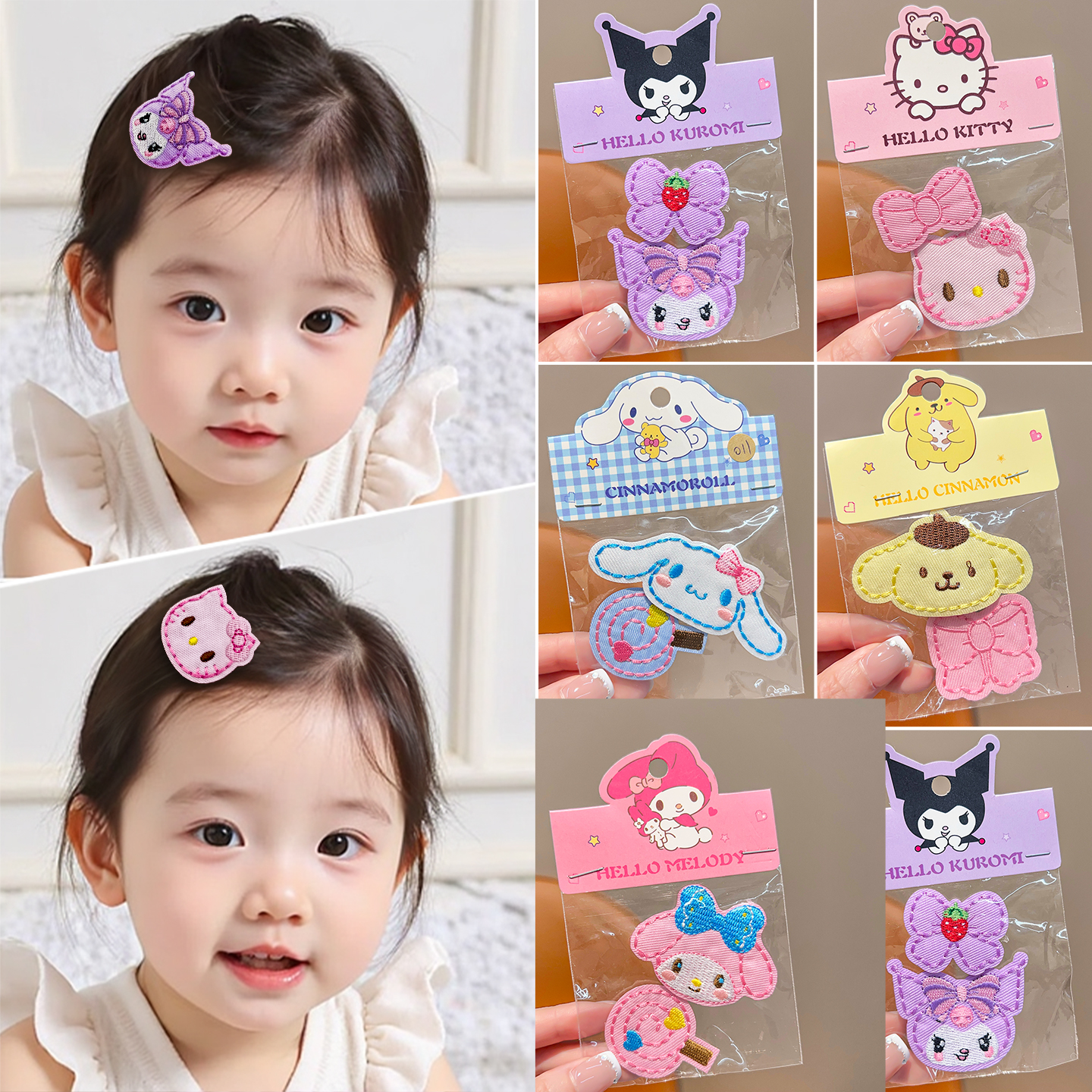 儿童刘海碎发神器卡通三丽鸥魔术贴甜美女童宝宝精致可爱头饰发饰