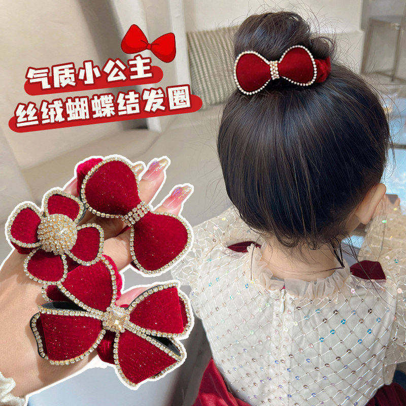 新年女童发绳发饰品女孩过年头饰儿童蝴蝶结头绳红色丝绒水钻发圈,童装/婴儿装/亲子装,发饰,淘宝优惠券,粉丝福利购,淘宝优惠卷