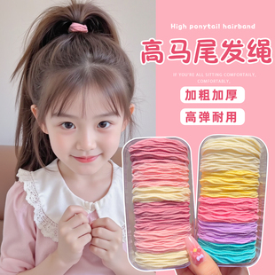 儿童发圈女糖果彩色可爱头绳小女孩扎发马尾高弹力耐用不伤发发饰