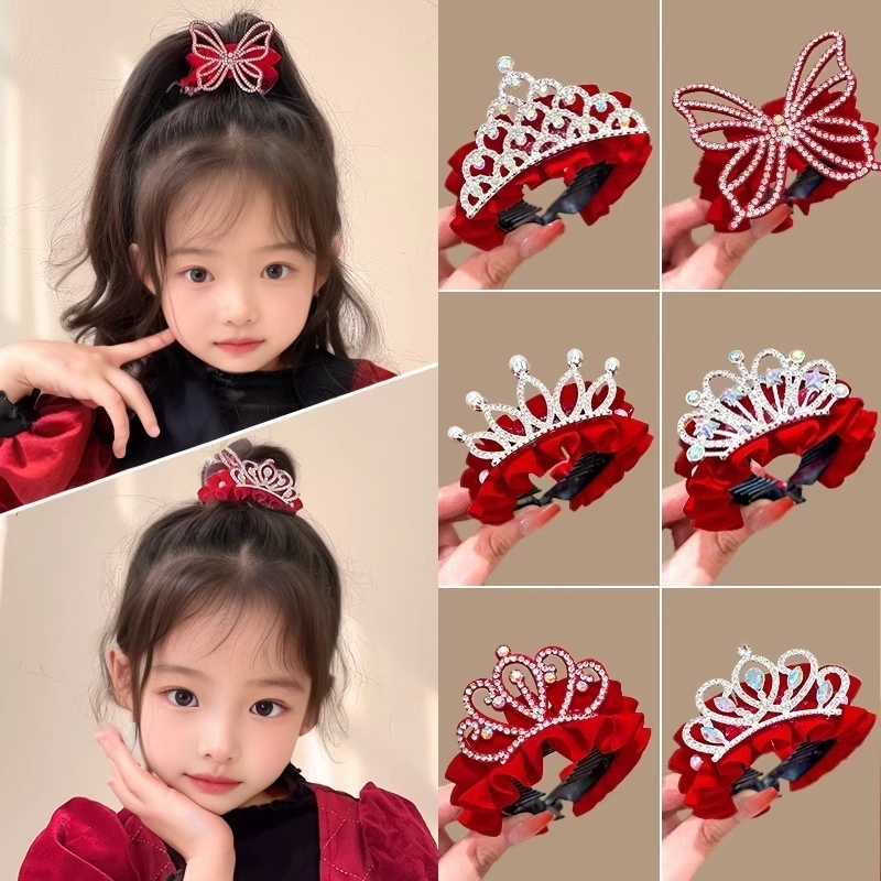 儿童皇冠头饰公主发夹2026新款小女孩马尾扣盘发器女童丸子头发饰,童装/婴儿装/亲子装,发饰,淘宝优惠券,粉丝福利购,淘宝优惠卷