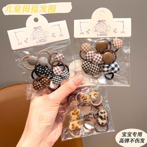 儿童拇指发圈小女孩扎头发的新款头绳发饰女童宝宝高弹不伤发发绳