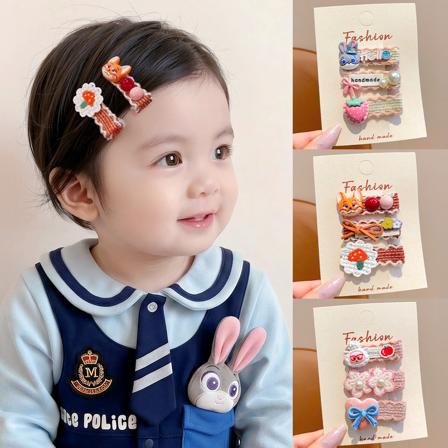宝宝发夹漂亮小发卡可爱超萌不伤发儿童夹子女童胎毛夹动物城头饰,童装/婴儿装/亲子装,发饰,淘宝优惠券,粉丝福利购,淘宝优惠卷