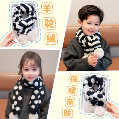 儿童羊驼绒保暖围巾秋冬季新款