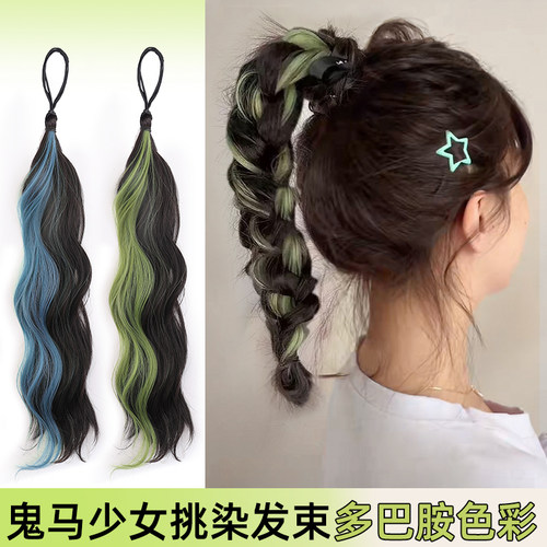 儿童假发辫自绕式丸子头假发发束