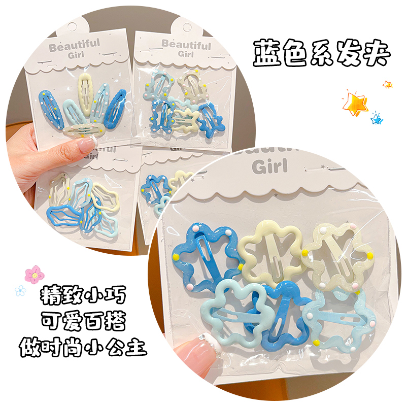 儿童发夹多巴胺可爱发卡女童bb夹前额碎发刘海夹子不伤发发饰女孩