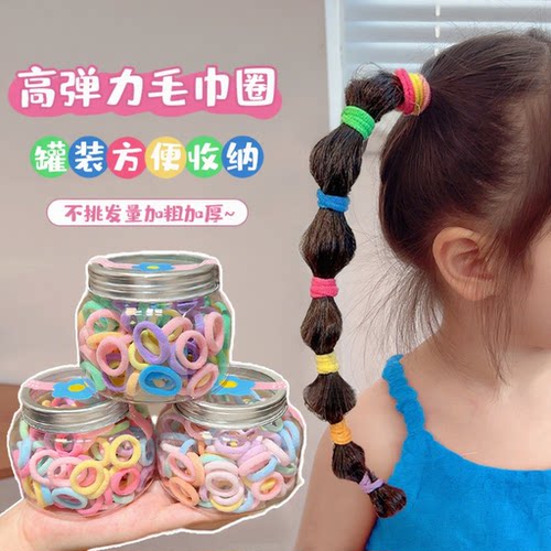 儿童小皮筋女扎头不伤发