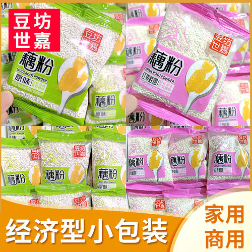 豆坊世嘉藕粉营养早餐饱腹食品