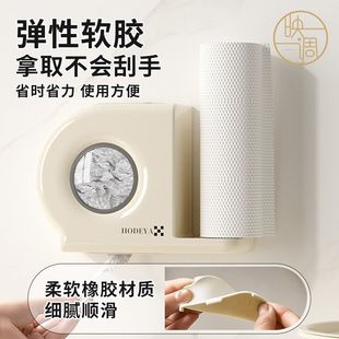 简约壁挂纸巾盒保鲜膜收纳神器二合一大容量多功能悬挂家用置物架