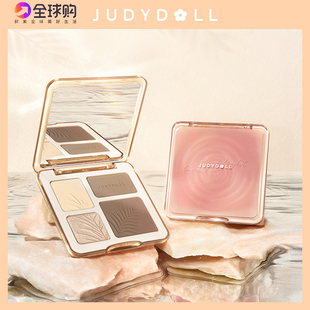 juduo橘朵高光修容一体盘迪士尼提亮腮红影阴鼻音哑光女官方正品