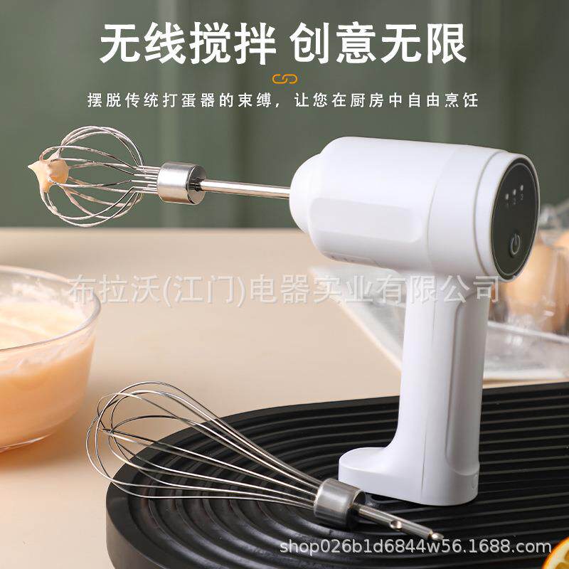 新款直销充电式奶泡器跨境现货咖啡打泡器家用电动奶泡机手持打蛋