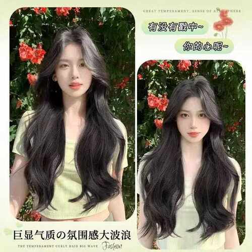 新款直销程铭假发女长发自然蓬松氛围大波浪仿真长卷发全头套