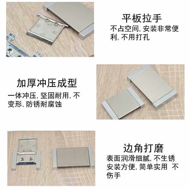 新款直销嵌入式把手橱柜抽屉移动门暗藏锌合金拉手家具暗扣衣柜门,基础建材,隐形拉手,淘宝优惠券,粉丝福利购,淘宝优惠卷