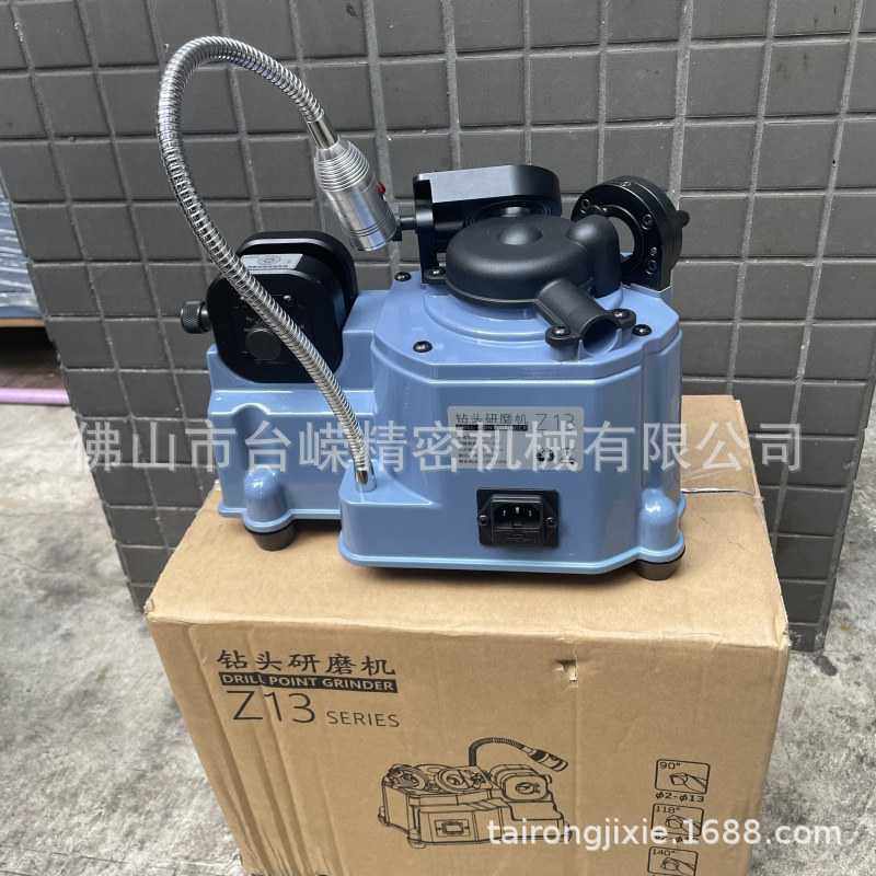 新款直销台嵘Z13钻头研磨机磨钻头机麻花钻磨刀机专用工具小型钻,机械设备,其他机械设备,淘宝优惠券,粉丝福利购,淘宝优惠卷