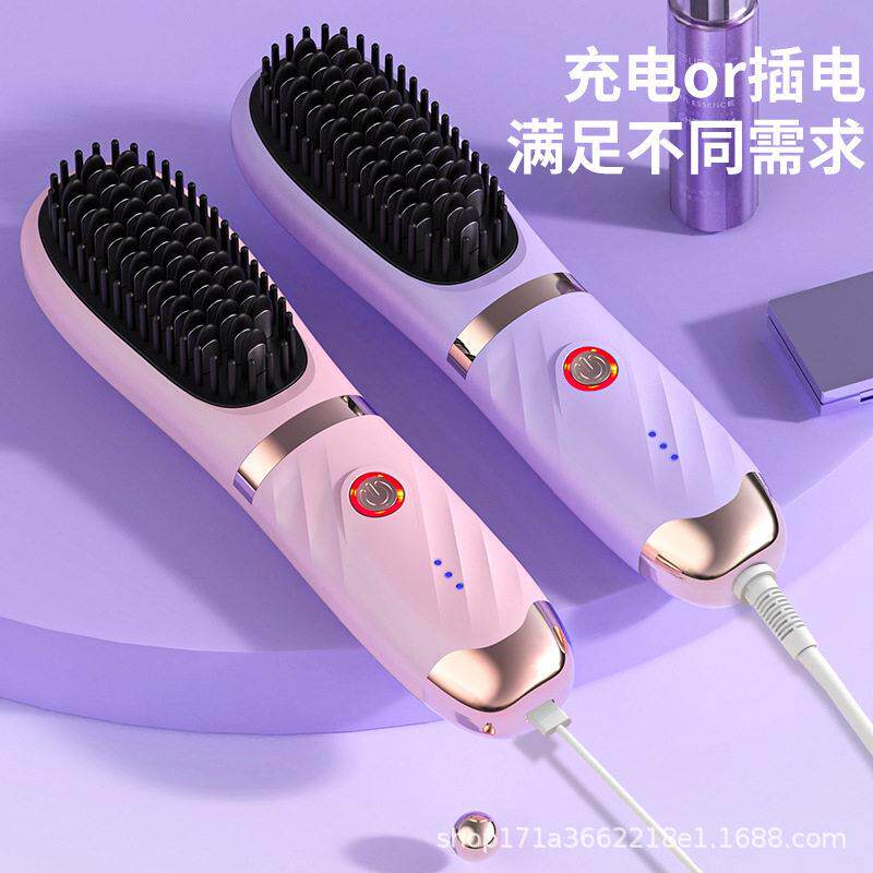 新款直销无线直发梳USB充电负离子拉直板夹便携式迷你小型直发电