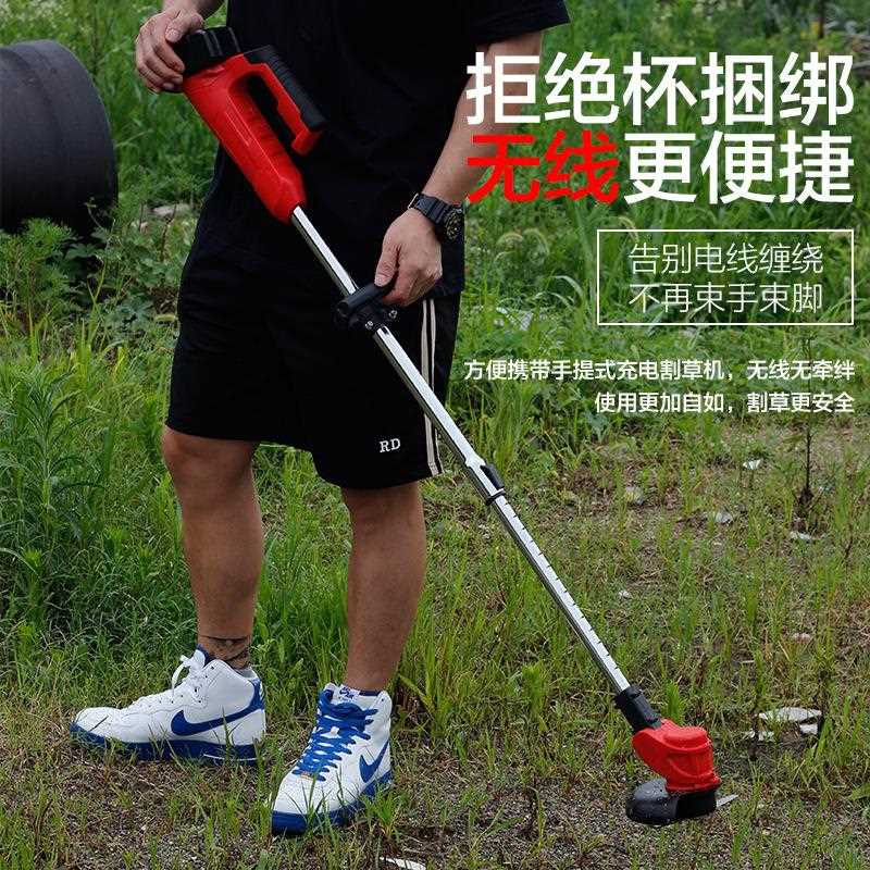 新款直销锂电电动割草机家用手持小型充电式打草割灌机农用除草机